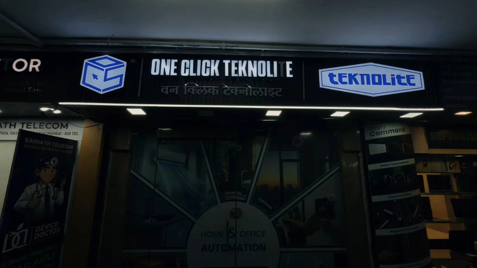 TeknoLite Experience Centre Vashi