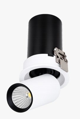 Pull-out Downlights Lighting